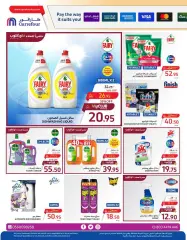 Page 35 in Crazy Offers at Carrefour Saudi Arabia