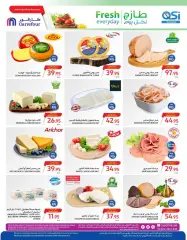 Page 5 dans Offres fantastiques chez Carrefour Arabie Saoudite