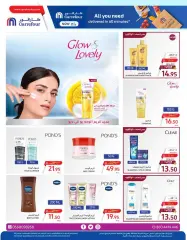 Página 43 en Fantásticas ofertas en Carrefour Arabia Saudita