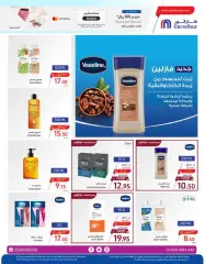 Page 46 dans Offres fantastiques chez Carrefour Arabie Saoudite