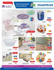 Page 49 dans Offres fantastiques chez Carrefour Arabie Saoudite