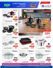 Page 50 in Crazy Offers at Carrefour Saudi Arabia