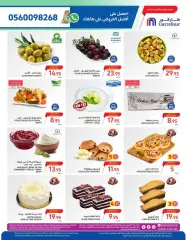 Page 6 dans Offres fantastiques chez Carrefour Arabie Saoudite