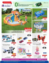 Page 53 in Crazy Offers at Carrefour Saudi Arabia