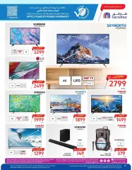 Page 54 in Crazy Offers at Carrefour Saudi Arabia