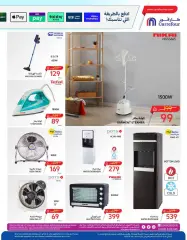 Page 56 in Crazy Offers at Carrefour Saudi Arabia