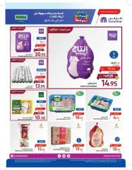 Page 9 in Crazy Offers at Carrefour Saudi Arabia