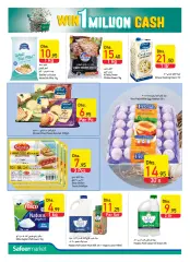 Page 24 in Shop and win offers at Safeer UAE