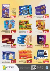 Page 14 in Weekend Bargain Bonanza Deals at Kenz Hyper UAE