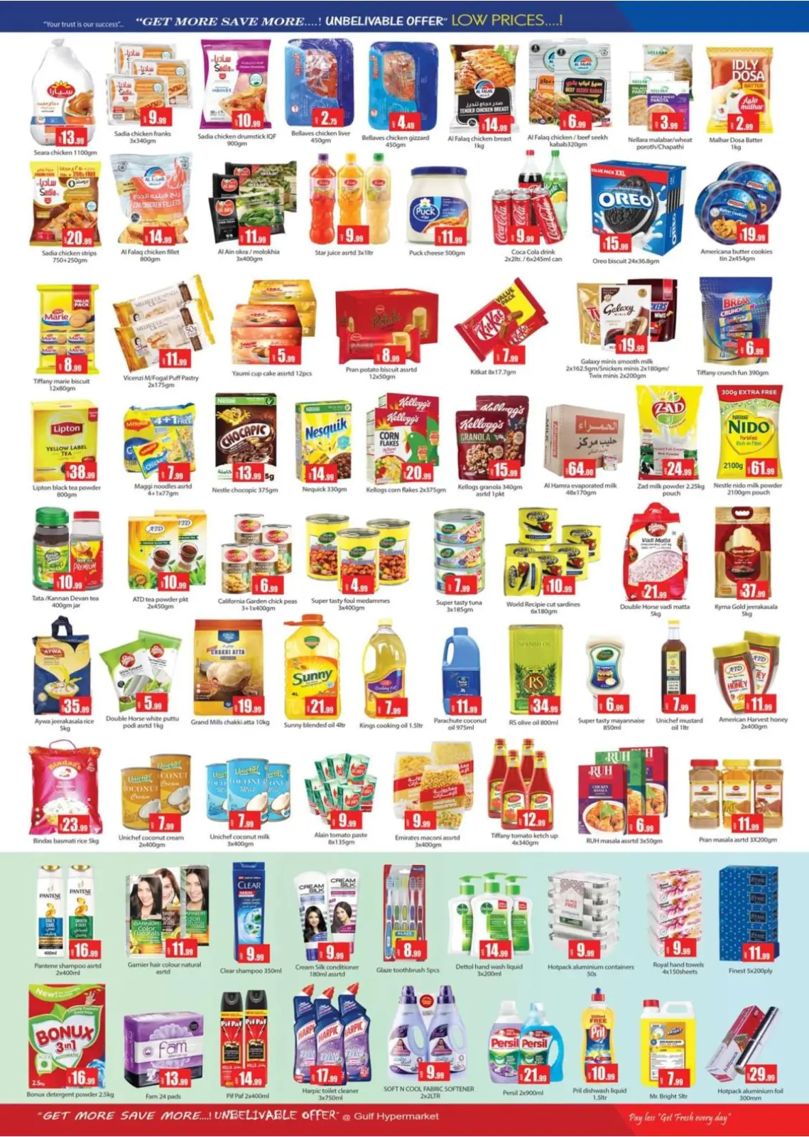 Page 3 dans Offres week-end chez Hypermarché Gulf Émirats arabes unis