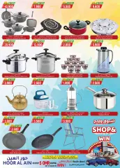 Page 11 in Shop & Win Offers at Hoor Al Ain Sultanate of Oman