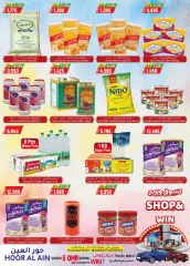 Page 3 in Shop & Win Offers at Hoor Al Ain Sultanate of Oman