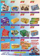Page 4 in Shop & Win Offers at Hoor Al Ain Sultanate of Oman