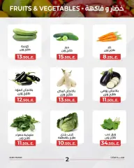 Page 3 in Vegetables & Fruits Offers at Arafa market Egypt