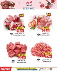 Page 6 in Fresh offers at Ramez Markets UAE