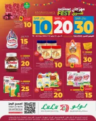 Página 1 en Ofertas del festival de compras en lulu Arabia Saudita
