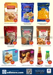 Page 6 in Weekend offers at Al Adil UAE