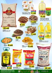 Page 6 in Month End Saver at Al Badia Sultanate of Oman