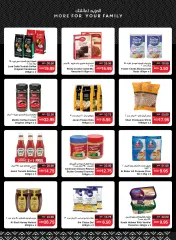 Page 12 in Offers for Double Delight at SPAR UAE