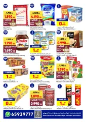 Page 18 in Eid offers at Carrefour Kuwait