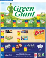 Página 24 en Compra y gana ofertas en Carrefour Bahréin