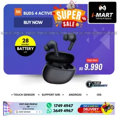 Page 62 in Super Sale at i Mart Bahrain