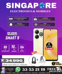 Page 26 in Hot Deals at Singapore Electronics Bahrain