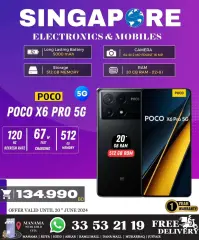 Page 51 in Hot Deals at Singapore Electronics Bahrain