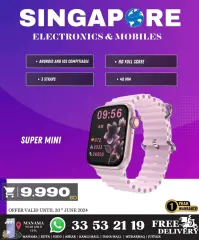 Page 68 in Hot Deals at Singapore Electronics Bahrain