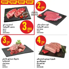 Page 3 in Weekly offer at Monoprix Kuwait