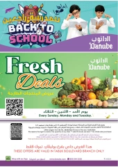 Page 80 in Back to school offers at Danube Bahrain