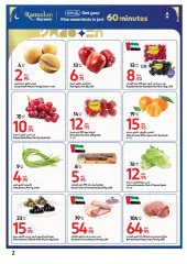 Page 2 dans Offres fraîches du Ramadan chez Carrefour Émirats arabes unis