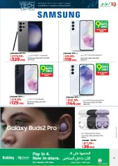 Page 13 in Tech Deals at lulu Bahrain