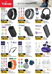 Page 14 in Tech Deals at lulu Bahrain