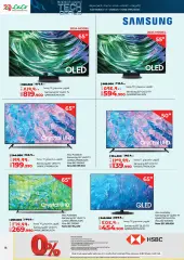 Page 18 in Tech Deals at lulu Bahrain