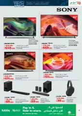 Page 19 in Tech Deals at lulu Bahrain