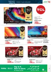 Page 21 in Tech Deals at lulu Bahrain