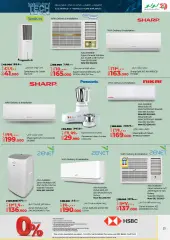 Page 25 in Tech Deals at lulu Bahrain