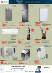 Page 26 in Tech Deals at lulu Bahrain