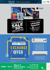 Page 27 in Tech Deals at lulu Bahrain