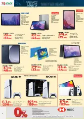 Page 4 in Tech Deals at lulu Bahrain