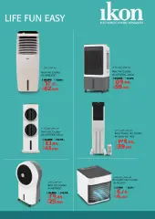 Page 32 in Tech Deals at lulu Bahrain
