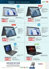 Page 5 in Tech Deals at lulu Bahrain