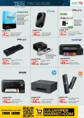 Page 7 in Tech Deals at lulu Bahrain
