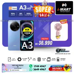 Page 32 in Super Sale at i Mart Bahrain