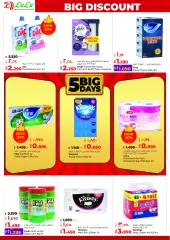 Page 22 in Big 5 Days offers at lulu Kuwait
