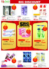 Page 26 in Big 5 Days offers at lulu Kuwait