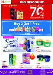 Page 28 in Big 5 Days offers at lulu Kuwait