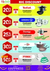 Page 30 in Big 5 Days offers at lulu Kuwait