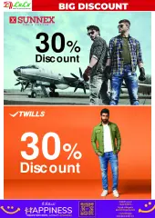 Page 40 in Big 5 Days offers at lulu Kuwait